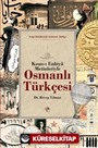 Osmanlı Türkçesi (Kısas-ı Enbiya Metinleriyle)