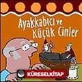 Ayakkabıcı ve Küçük Cinler / Dokun ve Hisset Dizisi