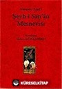 Şeyh-i San'an Mesnevisi