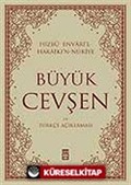 Büyük Cevşen-Hizbül Envar