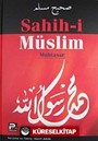 Sahih-i Müslim Muhtasar (Tek Cilt-ithal kağıt)